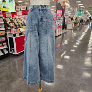 스테파니 HC07 아이스 절개9부 데님 팬츠 A25DM5218