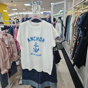 수스 DP01 오션블루 S252BTS658