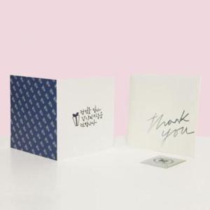 아트박스/원에이엠 1AM 캘리그라피 축하 카드 정성을 선물