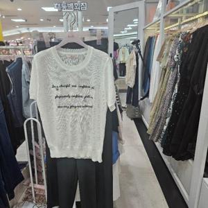 수스 DP01 레터링 S252BSW666