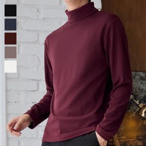 [리빌모아]남자 데니안 베이직 목폴라 긴팔 티셔츠 5C-TSA-Q104-