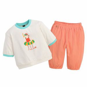 [모이몰른]튜브걸 7부상하 M222STG40P