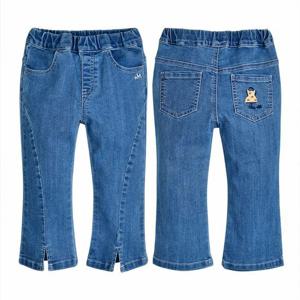 [모이몰른]유아 카린벨보텀 9부 데님 팬츠 M233PTG30P