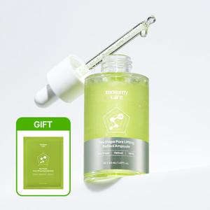 [뷰티특가] 마미케어 바다포도 레티놀 모공 앰플 50ml (+모공 마스크팩 1매 증정)