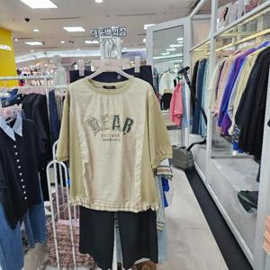 수스 DP01 디어자수 S253BTS852