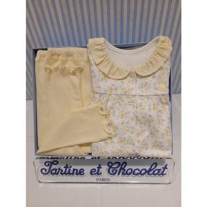 쇼콜라 GL로엘내의 (TNOWXS163Y)여아겨울실내복출산백일돌선물