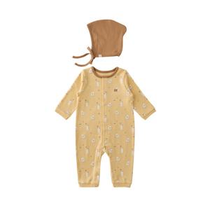 밍크뮤 [YE] 해피베베SET우주복  35A70-041-19