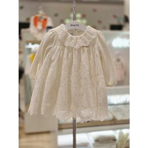 [압소바 의류] 소이 원피스 (A2725104)