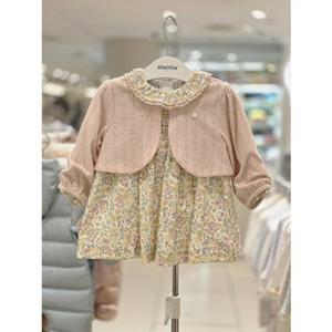 [압소바 의류] 제인 볼레로 원피스 세트 (A2525108)