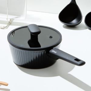 실바트 벨리나 IH 단조 편수냄비 18cm