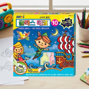 아모스 스테인드 글라스 데코 스티커 10호 딱풀 세트