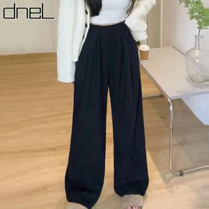 [드넬]프롬와이드팬츠DWP53764A