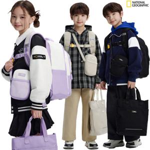 내셔널지오그래픽키즈 코닉 라이트업 세트 K261KBG020