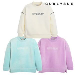 [컬리수]아동 뽀송핏 맨투맨 C224TSG30P