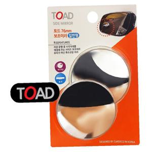토드 카데코441 사이드미러 76mm 보조미러 2개