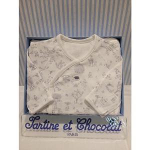 쇼콜라 B이솝배냇가운 (TNPRNG061N)남아사계절임신출산선물