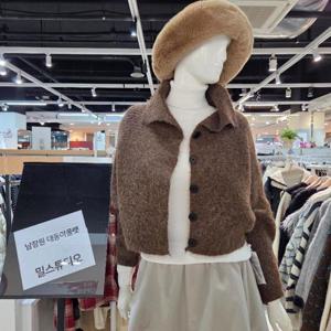 밀스튜디오 DP02 나그랑 크롭 가디건 LRCCDS100