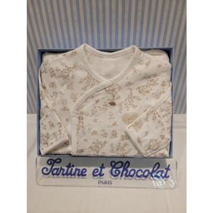 쇼콜라 이솝에어배냇가운 (TNPRNG011I)공용사계절임신출산선물