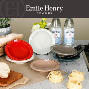 [에밀앙리] HR세라믹 베지터블접시 14cm 1p 색상선택가능