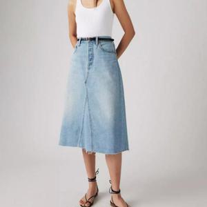 여성 하이라이즈 A라인 데콘 스커트 A9316-0001