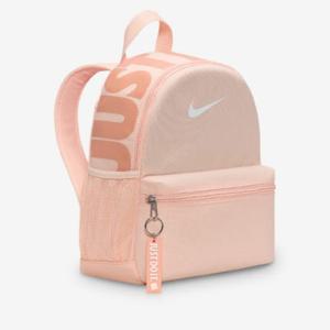 나이키백팩 NQK A251EC291P-PI 브라질리아 JDI 키즈 미니 백팩(11L)