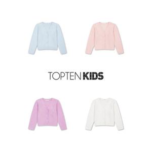 [탑텐키즈]MKF4EC2201 여아) 페더얀 가디건