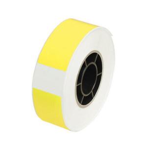 아트박스/오피스큐 LP-1201W 전용라벨 GYL001 옐로우