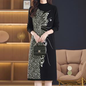 ATMARK 하프그래픽버터플니트원피스_AA61OP004G