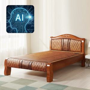 AI가 알아서 꺼주는 인체감지 3중(황토 옥 숯) SS 온돌침대 GC567
