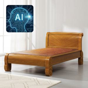 AI가 알아서 꺼주는 인체감지 3중(황토 옥 숯) S 온돌침대 GC565