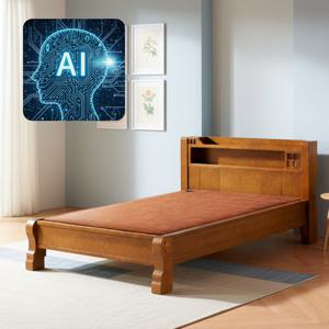 AI가 알아서 꺼주는 인체감지 3중(황토 옥 숯) SS 온돌침대 GC563