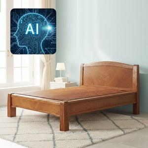 AI가 알아서 꺼주는 인체감지 3중(황토 옥 숯) SS 온돌침대 GC575