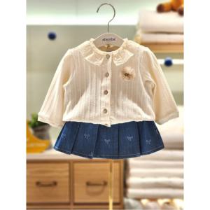 압소바 HK(26년봄신상)오슬로 가디건 상하세트(아기선물) (A1121213A)