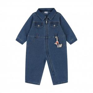 압소바 HK(아기우주복) 줄리앙 워크맨 우주복 세트(26년봄신상) (A1122105A)