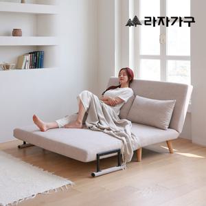 라자가구 리벨로 갤럭시 패브릭 2인 소파베드
