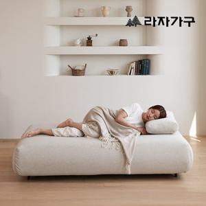 라자가구 루나 패브릭 접이식 1인 소파베드