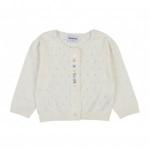 압소바 HK(26년봄신상)릴 니트 가디건(아이보리) (A1123601B)