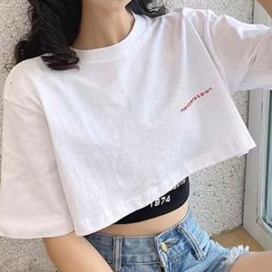 반팔 크롭 레이어드 티셔츠 ST0447