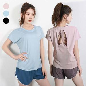 메쉬 투홀 트레이닝 반팔티 ULC-1026