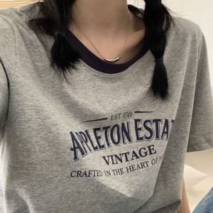 세미크롭 라운드넥 티셔츠 DO9932