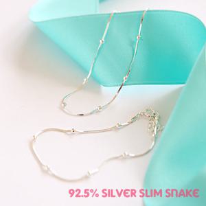 [폭스타일] [실버] 밀키 스네이크 볼 세트