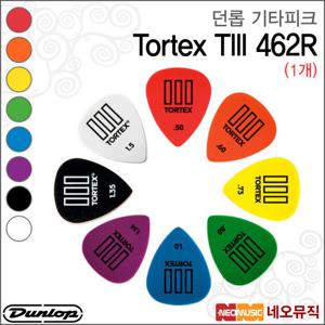 던롭 기타 피크 Dunlop Tortex TIII 462R (1개) T3