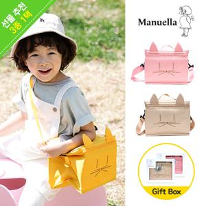 마뉴엘라 도시락가방 보냉백 보온가방 (디자인선택)