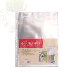 A4 클리어화일 속지 20매/화일내지/문서보관/서류정리/사무용품/