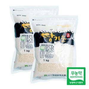 [고산농협] 친환경 땅기운 찹쌀 1kgx2팩(2kg)