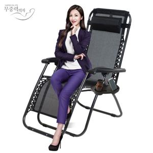 기능성 KPP1000 무중력의자 캠핑의자 릴렉스체어 테라스체어