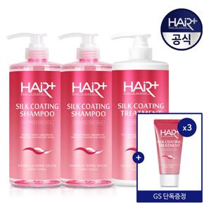 헤어플러스 실크코팅 샴푸 1000mlX2개+트리트먼트1000ml+(트먼50ml 3개증정)