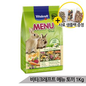 비타크래프트 메뉴 바이탈 프리미엄 토끼사료 1kg
