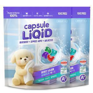리퀴드 고농축 에이프릴향 4챔버 캡슐세제 100개입+100개입/10배고농축 세탁세제