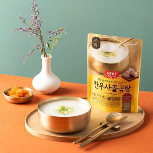 [동원xGS] 양반 한우사골곰탕 460g x20개